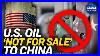New Bill Bars China From Us Emergency Oil Stockpile China In Focus
